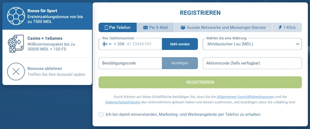 1xbet Rechtliche Sicherheit